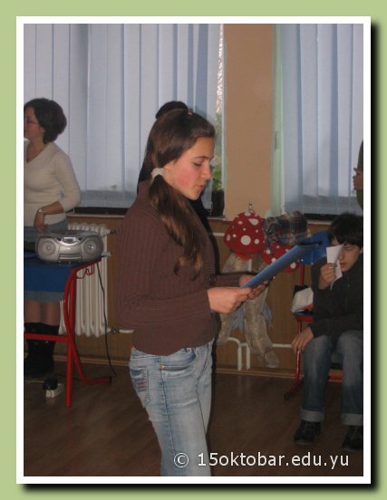 Slika 7